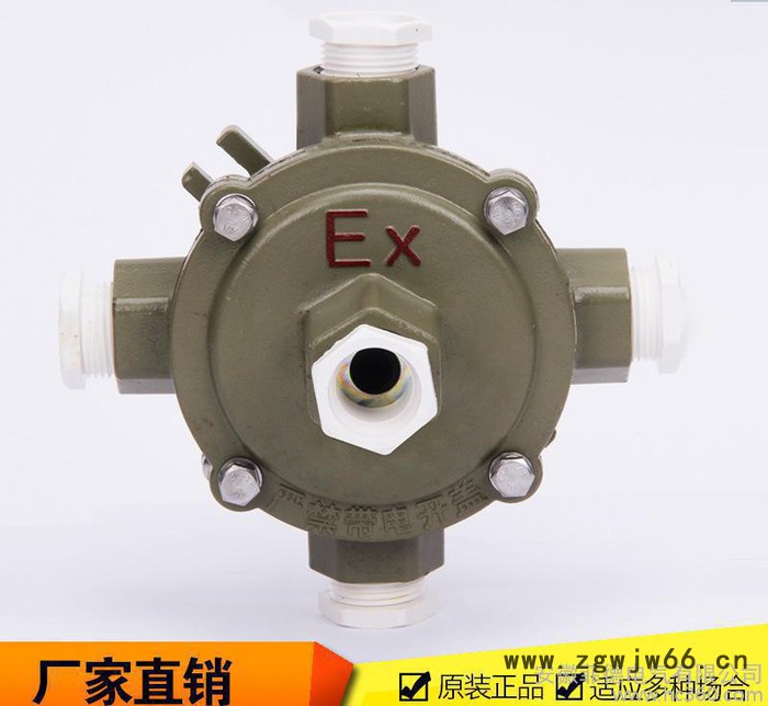 安徽菲德直销 防爆接线盒 吊盖平盖角通直通三通四通防爆分线盒图3