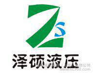 美国HIP 高压针阀 直通阀 10-12AF4图2