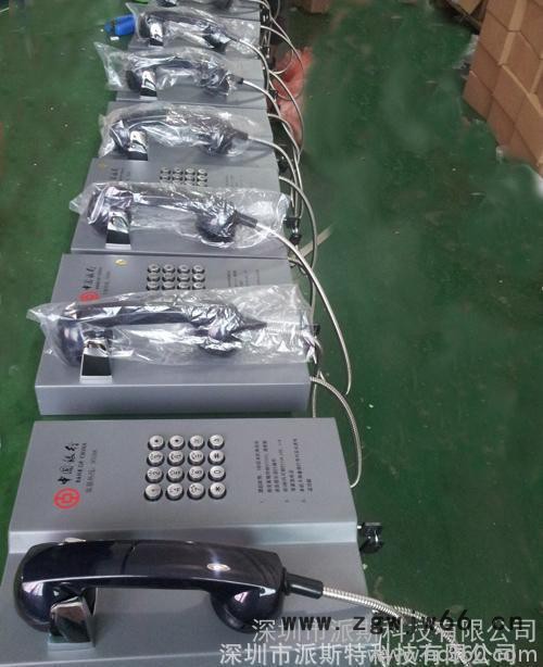 广州中国银行壁挂式金属热线直通电话机图3