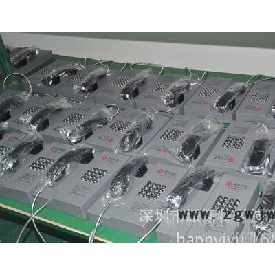 广州中国银行壁挂式金属热线直通电话机