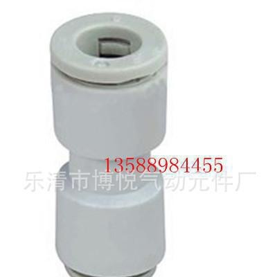 SMC气动快插接头快速接头等径直通接头KQ2H16-00