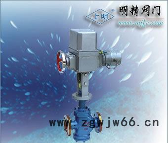 电动单座调节阀ZAZP电动直通单座调节阀