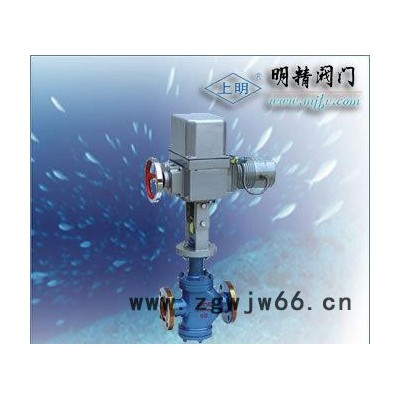 电动单座调节阀ZAZP电动直通单座调节阀
