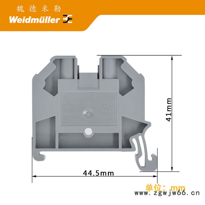 魏德米勒接线器端子排SAKDU2.5N平方mm直通型导轨端子台螺钉联接图4