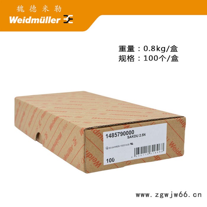 魏德米勒接线器端子排SAKDU2.5N平方mm直通型导轨端子台螺钉联接图3