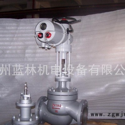 ZAZP直通式电动调节阀   广东调节阀