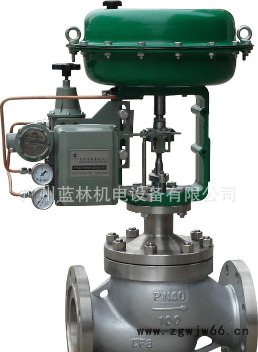 ZAZP直通式电动调节阀   广东调节阀图2