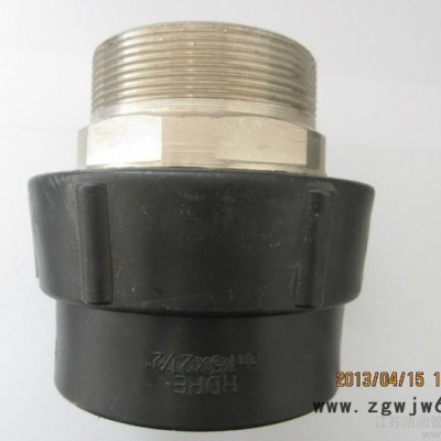 供应洁润、洁源PE-外牙直通PE管材管件