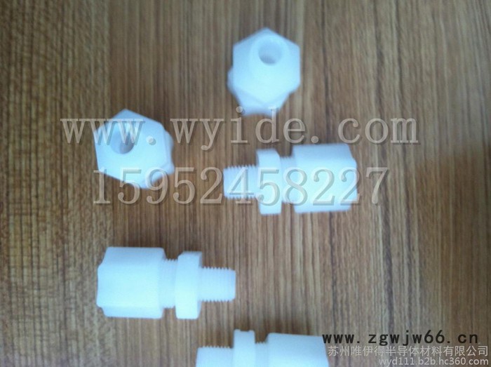 液压接头/PVDF接头/外牙直通/苏州PFA接头/PVDF接头**图2