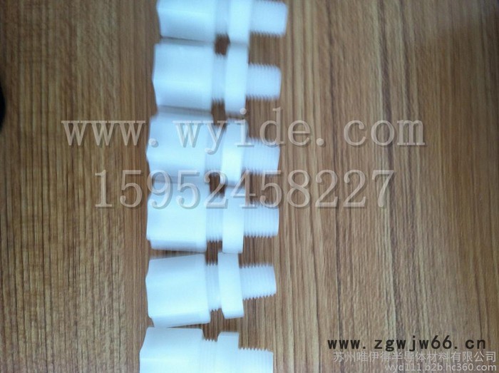 液压接头/PVDF接头/外牙直通/苏州PFA接头/PVDF接头**图3