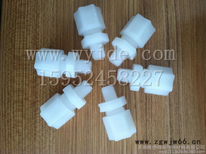 液压接头/PVDF接头/外牙直通/苏州PFA接头/PVDF接头**图7