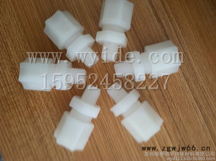 液压接头/PVDF接头/外牙直通/苏州PFA接头/PVDF接头**图5