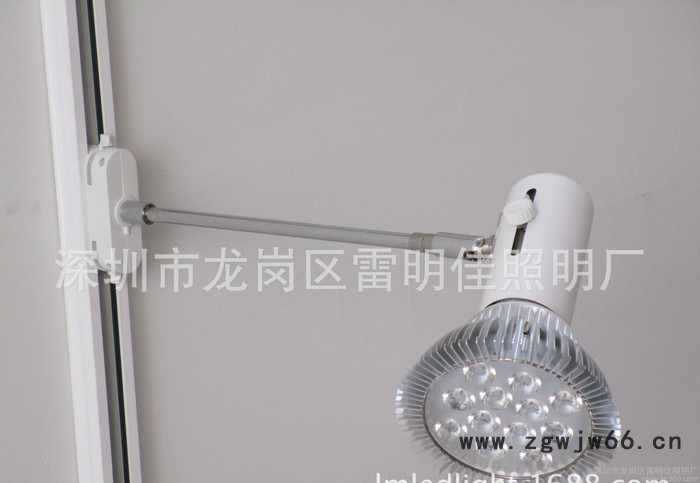 定做展览专用射灯 展厅暖光射灯 新款直通射灯 30CM长臂射图2
