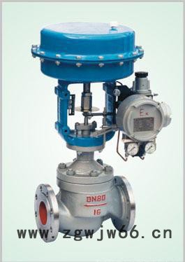 ZXP气动薄膜直通单座调节阀,气动薄膜压力调节阀,气动单座调图3