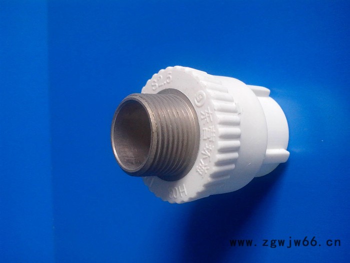 供应东营环海外螺纹直通dn20*(1/2)"PP-R管件