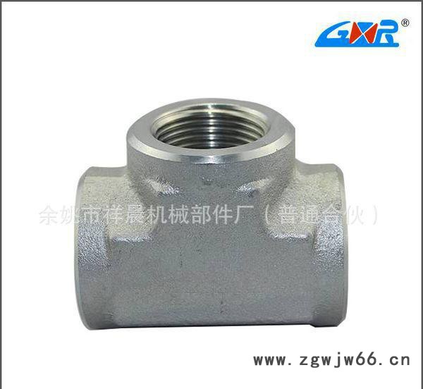 **推荐】液压过渡接头 扩口式锥螺纹直通管接头 现货批发图3