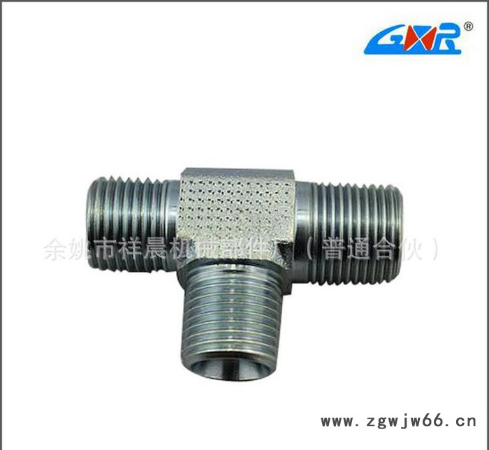 **推荐】液压过渡接头 扩口式锥螺纹直通管接头 现货批发图2