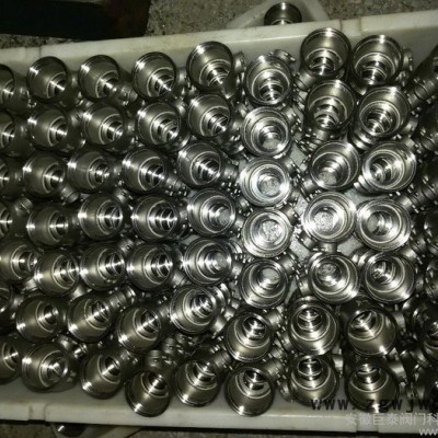 长期出售，直通式，二通式，三通式球阀！质量保证价格公道！欢迎来电垂询！