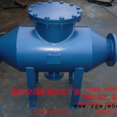 卧式直通除污器 立式反冲洗管道旋流除污器 过滤器 DN300新乡鑫良                除污器用来清