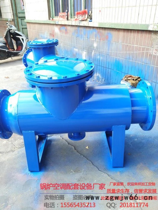 卧式直通除污器 立式反冲洗管道旋流除污器 过滤器 DN300新乡鑫良                除污器用来清图3