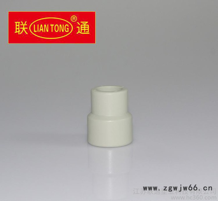 **ppr灰色家装管件异径直通 联通塑管图2