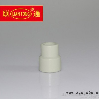 **ppr灰色家装管件异径直通 联通塑管