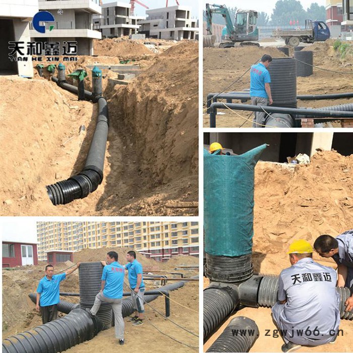 塑料检查井生产厂家天和鑫迈直销成品高强度环保雨水沉泥井 污水流槽井 起始井 三通井 弯头井 直通井 四通井 规格齐全图6