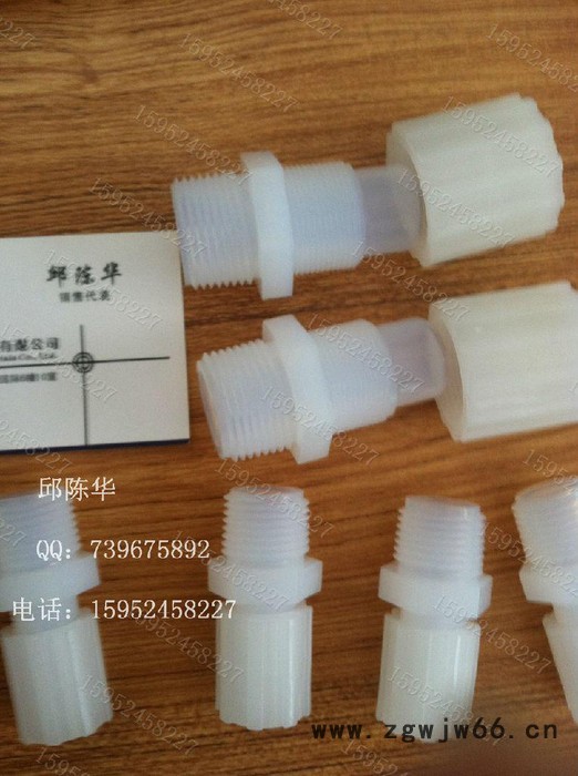 PFA接头/.PFA外牙直通/PFA扩口连接/1/2“外牙直接/1/2'OD-3/8NPT图7