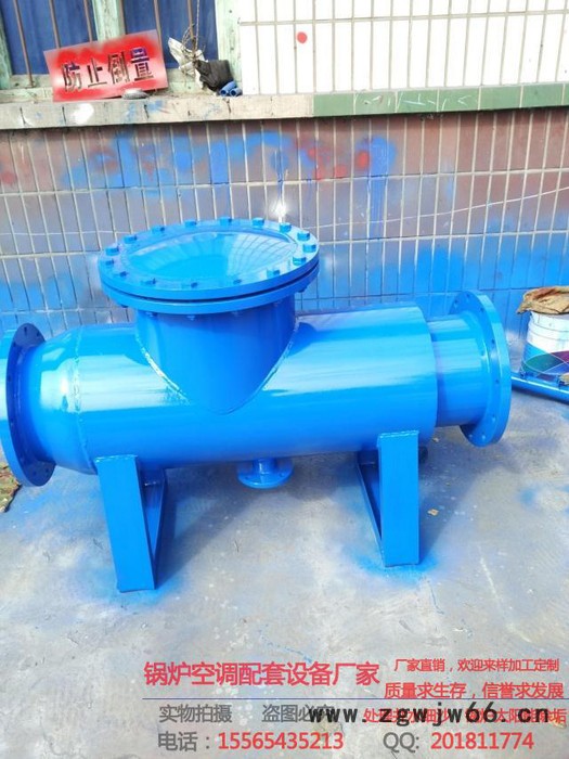 卧式直通除污器 立式反冲洗管道旋流除污器 过滤器 DN350新乡鑫良                除污器用来清图3