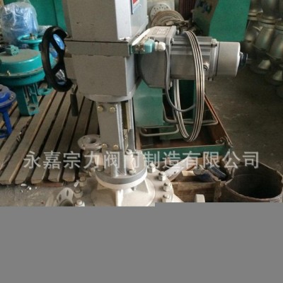 电动调节阀/精小型电子式电动单座调节阀ZAZP/电动直通单座调节阀