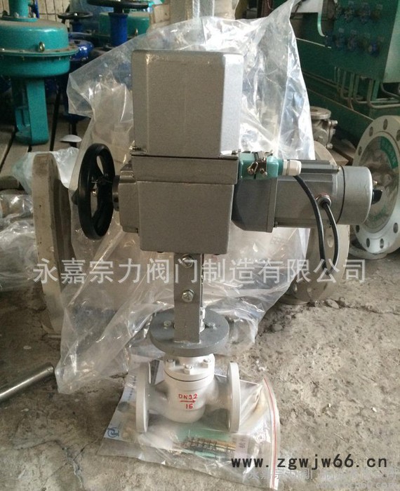 电动调节阀/精小型电子式电动单座调节阀ZAZP/电动直通单座调节阀图2