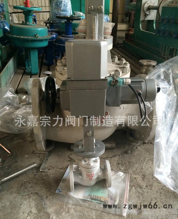 电动调节阀/精小型电子式电动单座调节阀ZAZP/电动直通单座调节阀图3