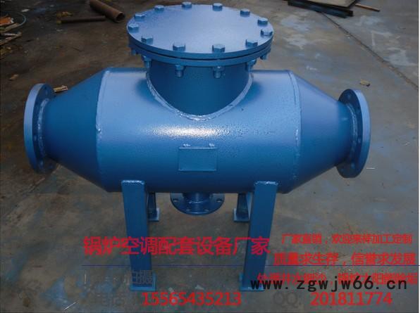 卧式直通除污器 立式反冲洗管道旋流除污器 过滤器 DN200新乡鑫良                除污器用来清图3