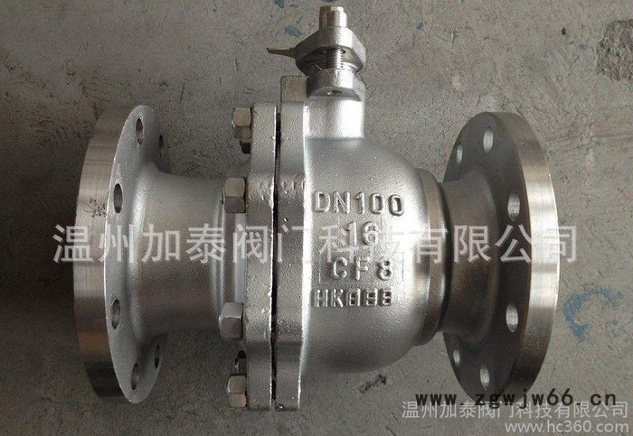 不锈钢法兰球阀 Q41F 64压力 法兰球阀 直通球阀 不锈图2