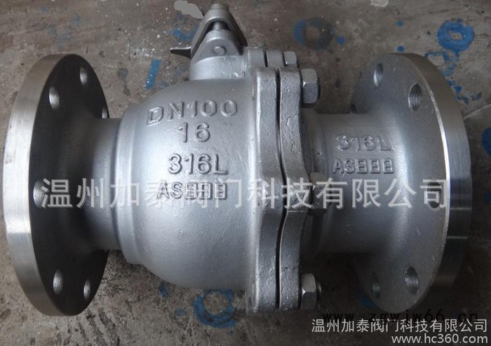 不锈钢法兰球阀 Q41F 64压力 法兰球阀 直通球阀 不锈图3