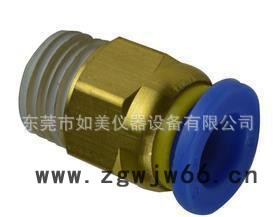 深圳直销气动接头 TPC螺纹直通 气动元件 快速接头