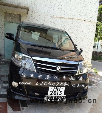 香港旅游包车，深圳到香港直通车图3