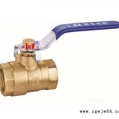 黄铜直通式内丝螺纹球阀4分6分阀门