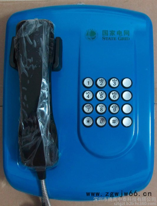 供应电网客服专线直通电话 批发，  客服95598免拨电话批发  电网挂墙电话图2