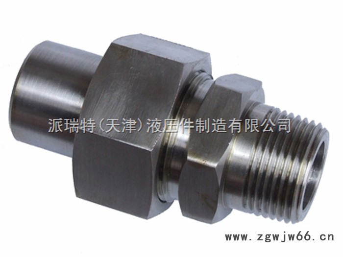 供应 焊接式端直通圆锥管螺纹管接头JB/ZQ4399-97  质量保证图2