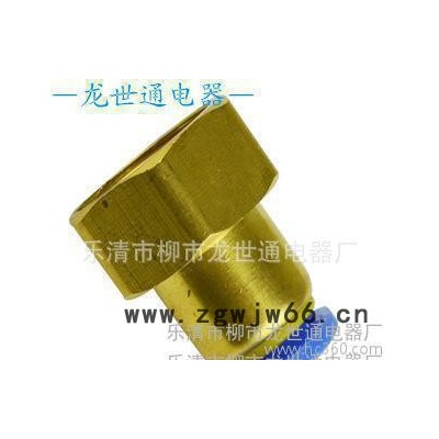 **气动元件快速快插接头PCF内螺纹直通接头