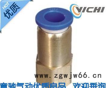 气动元件空压机气管快速接头外螺纹直通PCF6-0102气动接图2