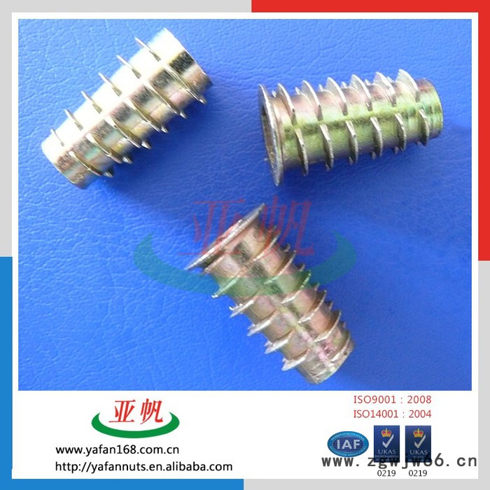 **M10*18直通内外牙螺母 家具螺母 带介内外牙螺母