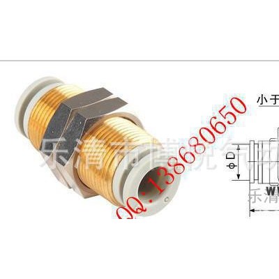 SMC气源接头隔板接头外直通穿板快插接头KQ2E04-00