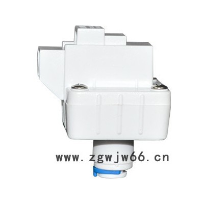 家用净水器配件 2分快速接头,纯水机快接低压开关 快插直通低压阀