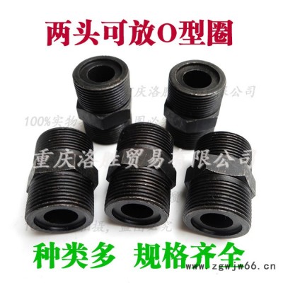 液压焊接式直通管接头 碳钢发黑高压油管接头M27*1.5密封圈接头