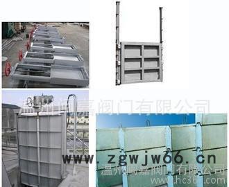 【闽嘉阀】生产焊接直通式不锈钢闸门 渠道闸门 钢制闸门图2