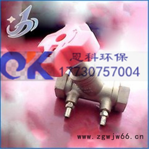 手动流量控制阀厂家全国直通齐全静电除尘装置及配件图2