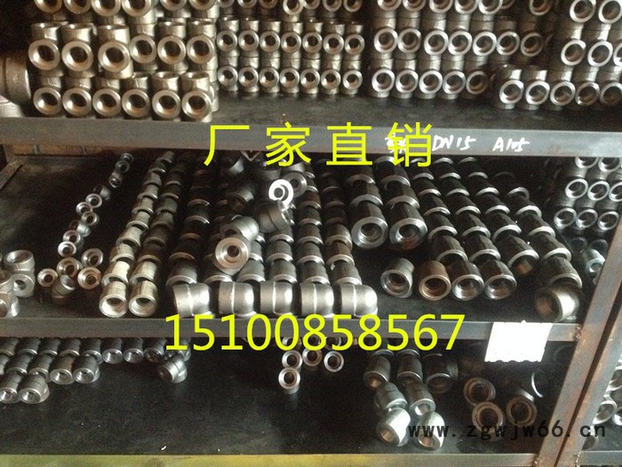 螺纹碳不锈钢承插焊大小异径管直通活接锻件对丝内支管台承插焊管件承插大小头承插弯头承插三通活接图2