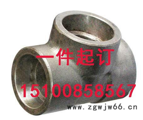 螺纹碳不锈钢承插焊大小异径管直通活接锻件对丝内支管台承插焊管件承插大小头承插弯头承插三通活接图4